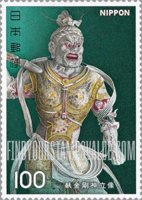FindYourStampsValue: Deva King in Armor Holding Spear, Nara Period - 執金剛神立像、奈良時代