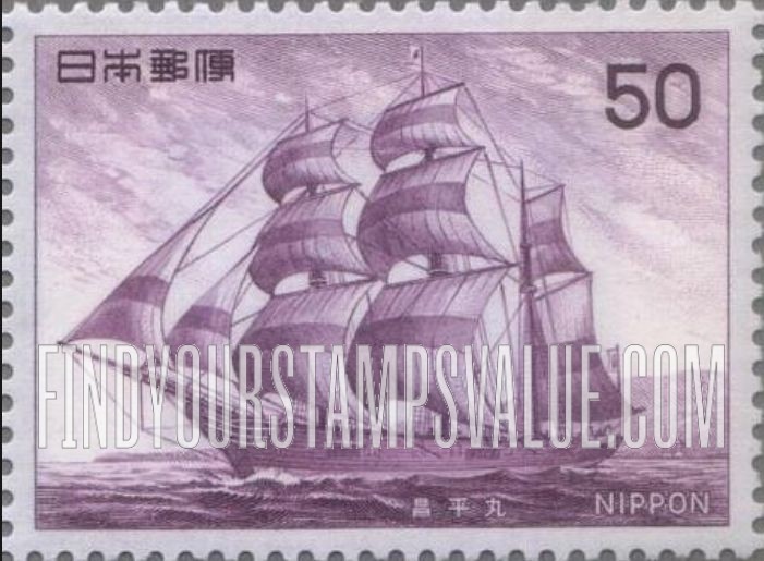 FindYourStampsValue: Shoheimaru, 1852, European-type sailing ship - 昌平丸