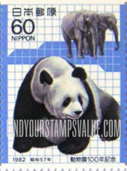 FindYourStampsValue: Panda, elephants - パンダ、象
