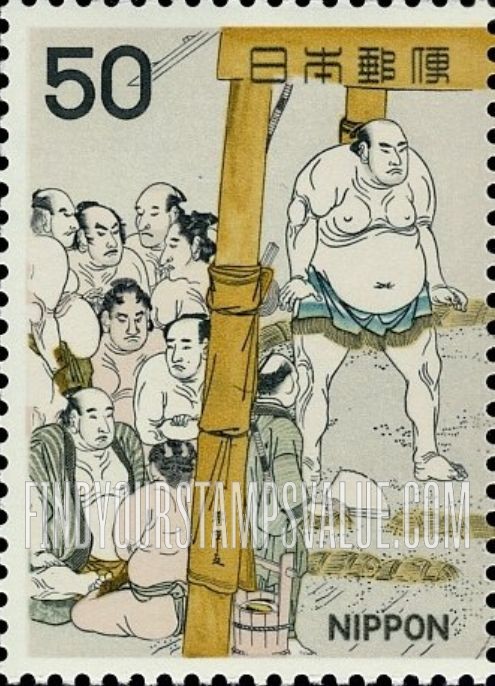 FindYourStampsValue: Champions Tanikaze and Onogawa in Ring-entry Ceremony, 1782, by Shunsho - 東西土俵入り
