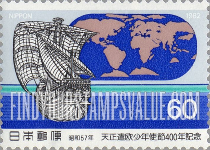 FindYourStampsValue: 400th Anniversary of Boys’ Delegation to Europe, Tensho Era - 天正遣欧少年使節400年