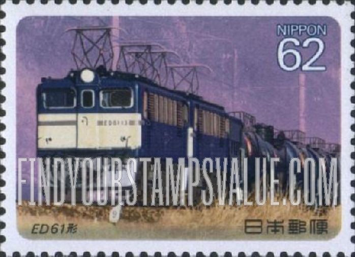 FindYourStampsValue: Electric Locomotives: EF58 - 電気機関車、ED61形