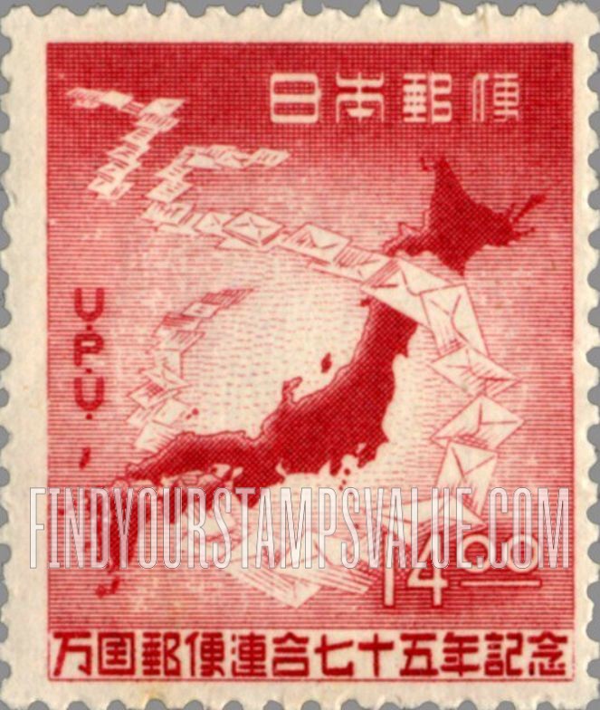 FindYourStampsValue: Map and Envelopes Forming “75” - "75"を形成する封地図と封筒