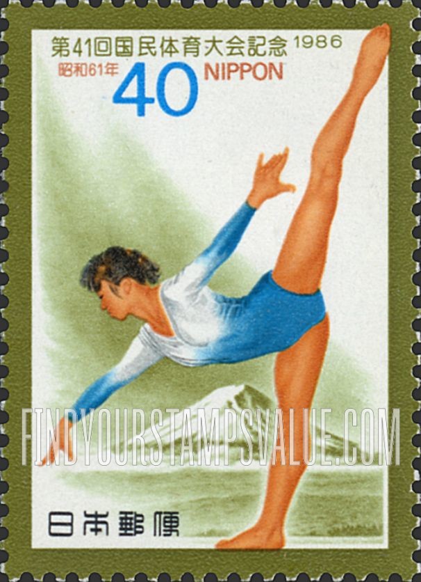 FindYourStampsValue: 41st National Athletic Meet, Kofu - 第41回国際体育大会