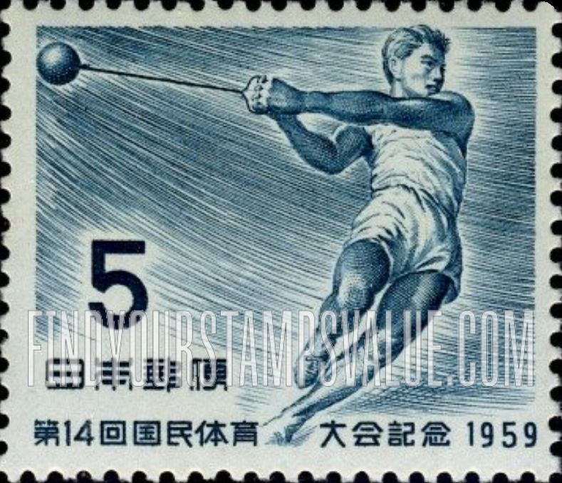 FindYourStampsValue: Throwing the Hammer - ハンマー投げ