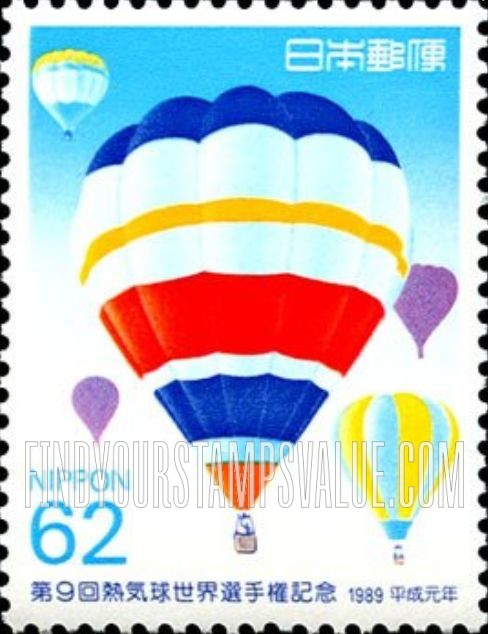 FindYourStampsValue: 9th Hot Air Balloon World Championships, Saga - 第9回熱気球世界選手権大会