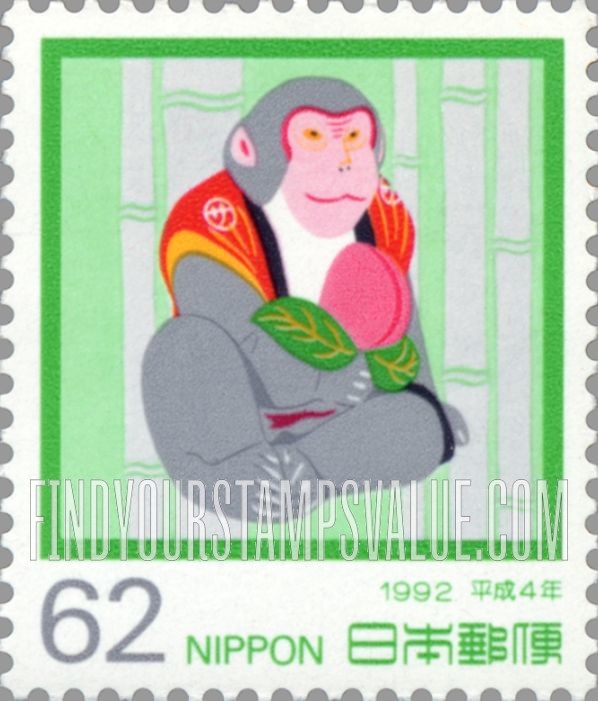 FindYourStampsValue: Obata Clay Doll - Monkey - 小幡人形