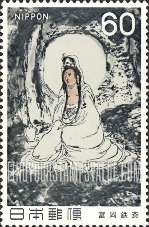 FindYourStampsValue: Bodhisattva Kuan-yin on Potalaka Island, by Tessai Tomioka (1837-1924) - 富岡鉄斎「菩薩像」