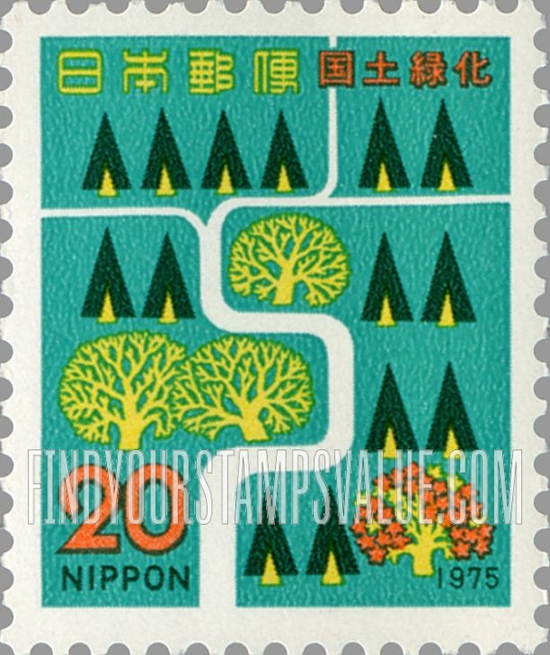 FindYourStampsValue: Trees and River - 木と川