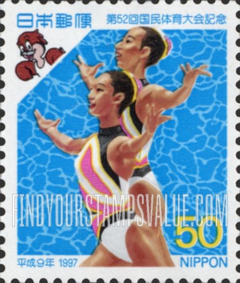 FindYourStampsValue: 52nd National Sports Festival - 第52回国民体育大会