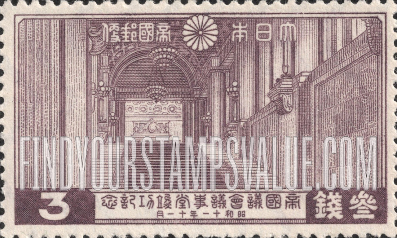 FindYourStampsValue: Grand Staircase - 皇室用階段