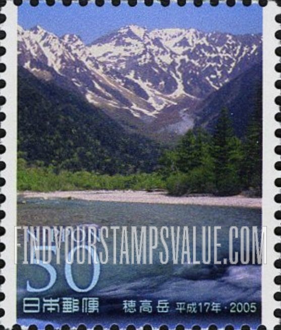 FindYourStampsValue: Hodakadake - 穂高岳