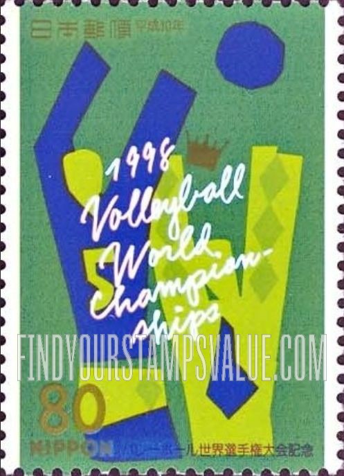 FindYourStampsValue: 1998 World Volleyball Championships for Men and Women - 1998年バレーボール世界選手権大会