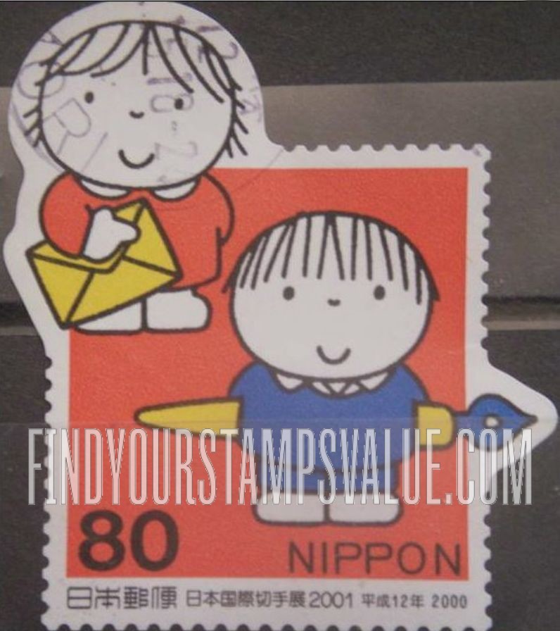 FindYourStampsValue: Children with pen and envelope - ぼくからわたしへ