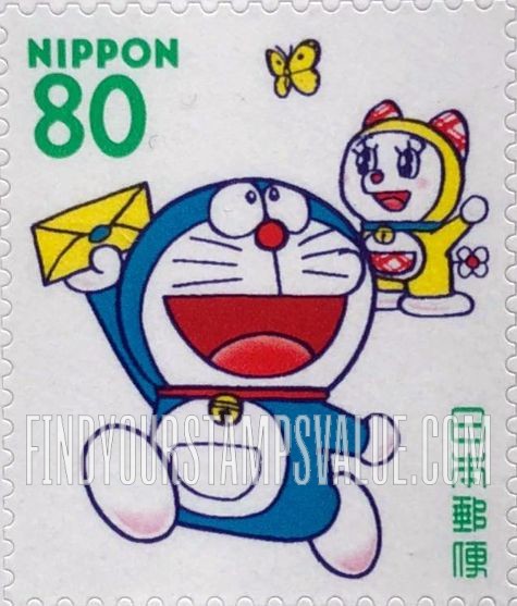 FindYourStampsValue: Doraemon with envelope - ドラえもん