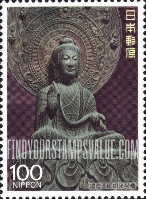 FindYourStampsValue: Bronze Yakushi-nyorai Buddha, Asuka Period, 7th Century - 銅像薬師如来坐像、7世紀