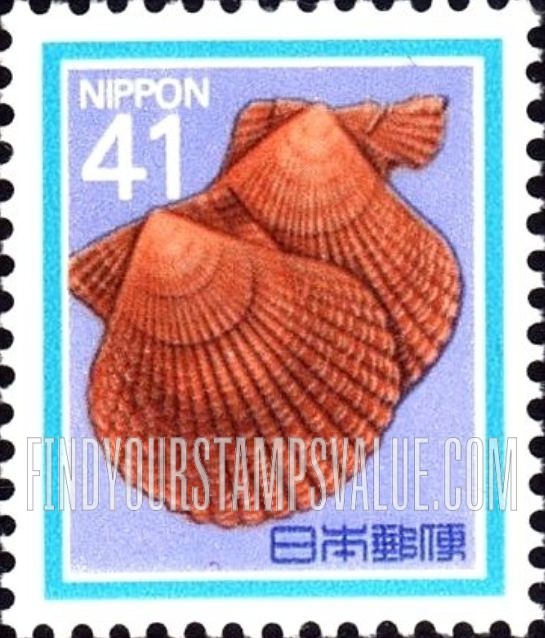 FindYourStampsValue: Hiougi-gai (Bivalve) - ヒオウギガイ