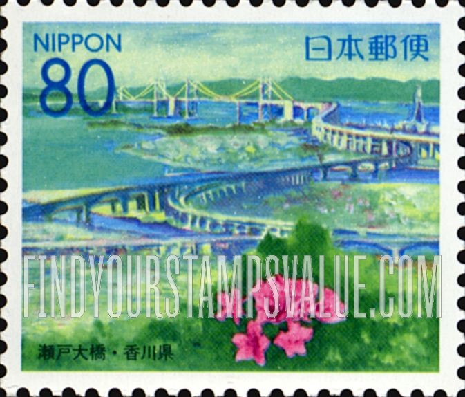 FindYourStampsValue: Kagawa: Seto Ohashi Bridge - 香川:瀬戸大橋