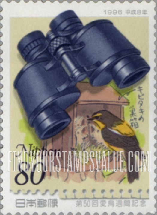 FindYourStampsValue: Bird Week, 50th Anniversary - 第50回愛鳥週間記念