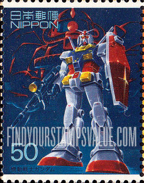 FindYourStampsValue: Gundam and Zaku, from TV cartoon series “Kidosenshi Gundam” - 機動戦士ガンダム