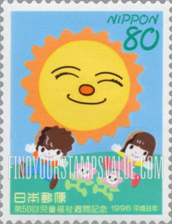 FindYourStampsValue: Child Welfare Week, 50th Anniversary - 第50回児童福祉週間記念