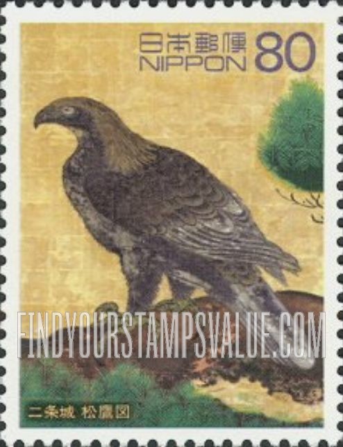 FindYourStampsValue: World Heritage Sites: Detail from “Hawks on Pine,” Nijo Castle - 世界遺産、二条城 松鷹図