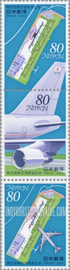 FindYourStampsValue: Opening of Kansai International Airport - 関西国際空港開港