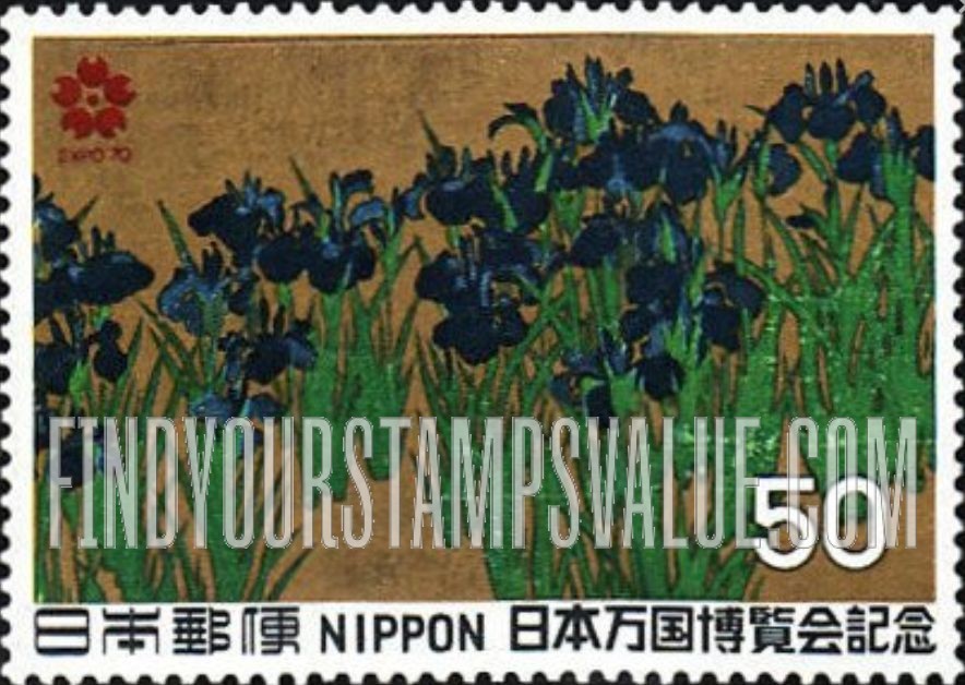 FindYourStampsValue: Irises, by Korin Ogata (1658-1716) - 尾形光琳の「燕子花」
