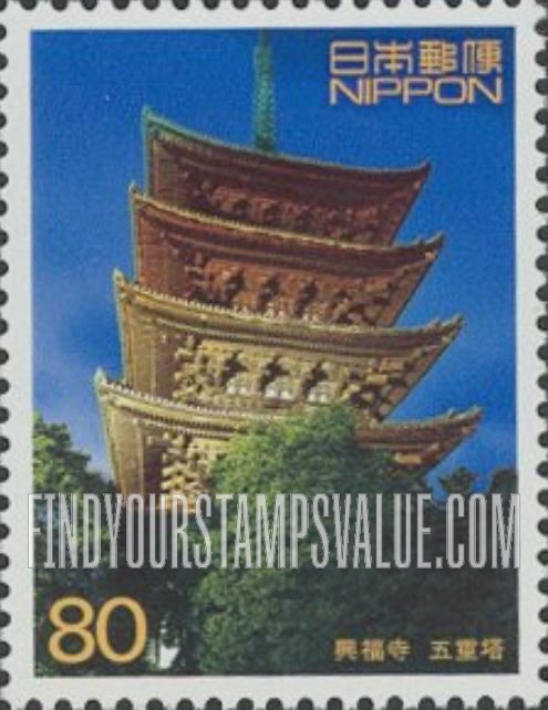 World Heritage Sites: Engraving on lotus petal, Todaiji Temple