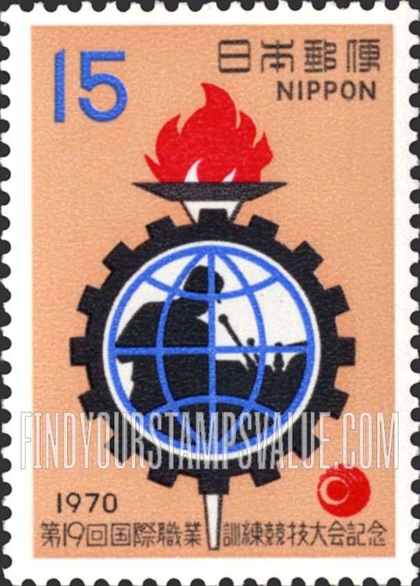FindYourStampsValue: Vocational Training Competition Emblem - 職業訓練競技大会の徽章
