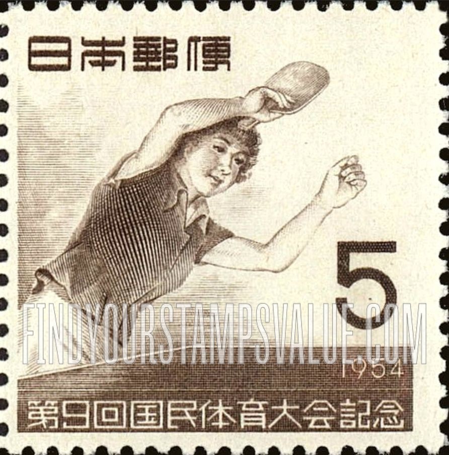 FindYourStampsValue: Table Tennis - 卓球