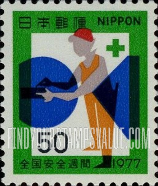 FindYourStampsValue: Machinery Work - 機械工事