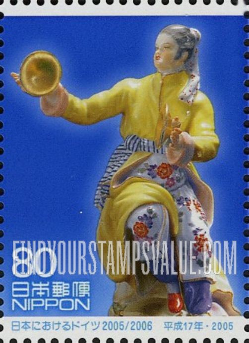 FindYourStampsValue: Meissen porcelain figurine of female musician - マイセン磁器 (楽器を奏でる日本人の人形)