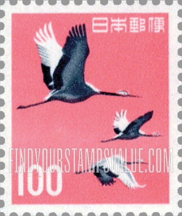 FindYourStampsValue: Japanese Crane - タンチョウヅル