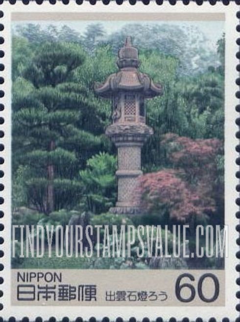 FindYourStampsValue: Izumo-ishidoro Sandstone Sculptures - 出雲石燈ろう