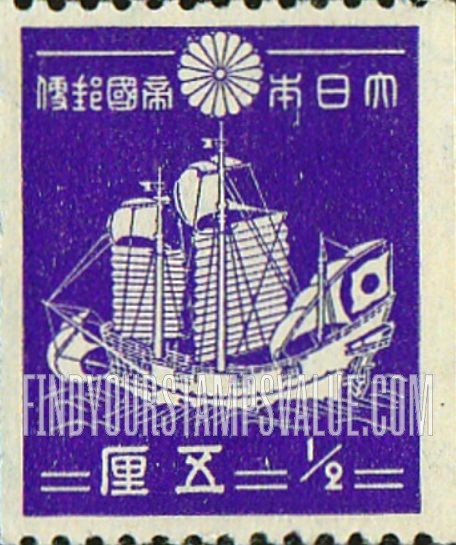 FindYourStampsValue: Trading Ship. Coil stamps - 商船、コイルスタンプ
