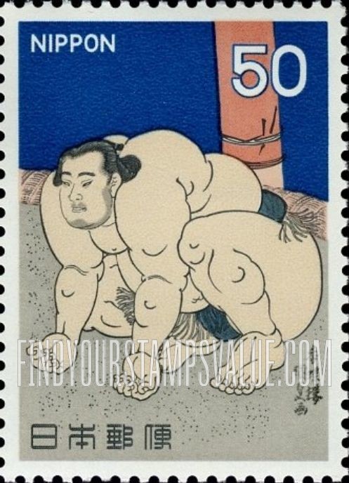 FindYourStampsValue: Referee Shonosuke and Champion Onomatsu, by Kunisada I - 英雄取組図