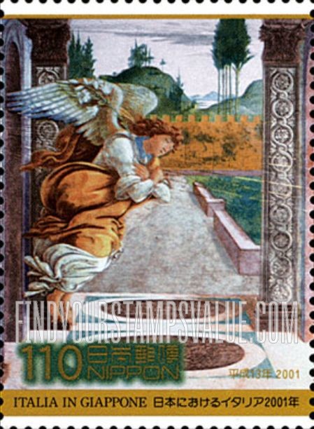 FindYourStampsValue: Exhibit of Italian Art at Museum of Western Art, Tokyo - 日本におけるイタリア2001年、東京