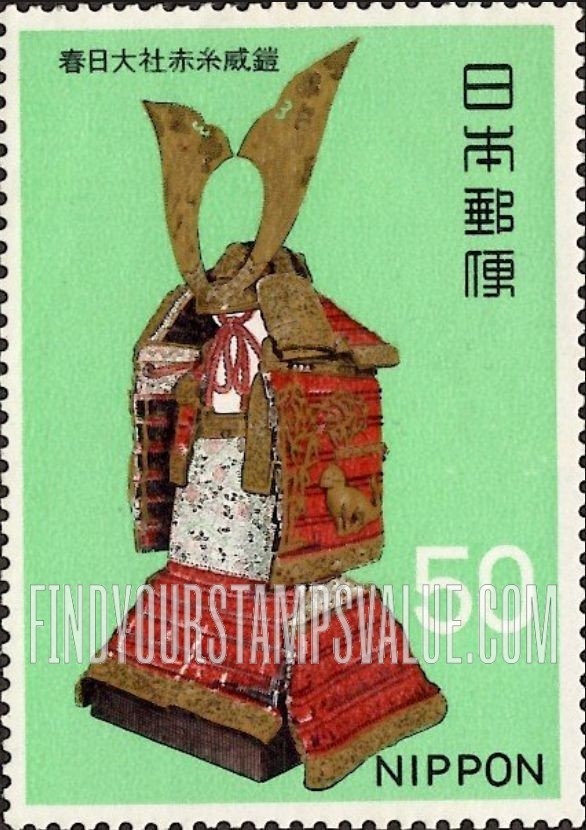 FindYourStampsValue: Red-threaded Armor, Kasuga Shrine, Nara - よろい、春日大社、奈良
