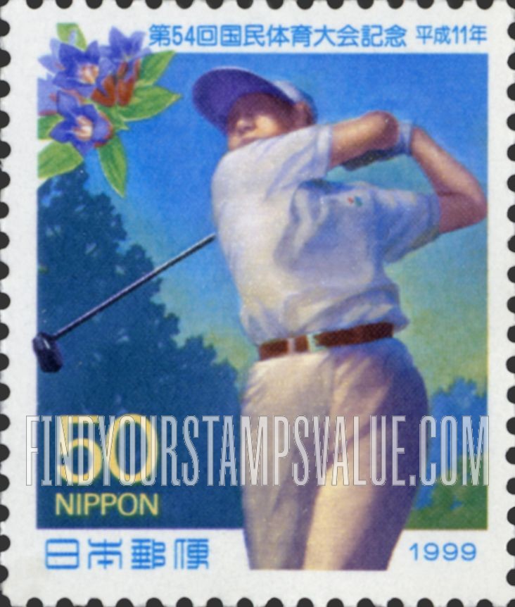 FindYourStampsValue: 54th National Sports Festival - 第54回国民体育大会