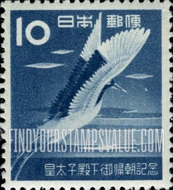 FindYourStampsValue: Japanese crane in flight - 日本の鶴