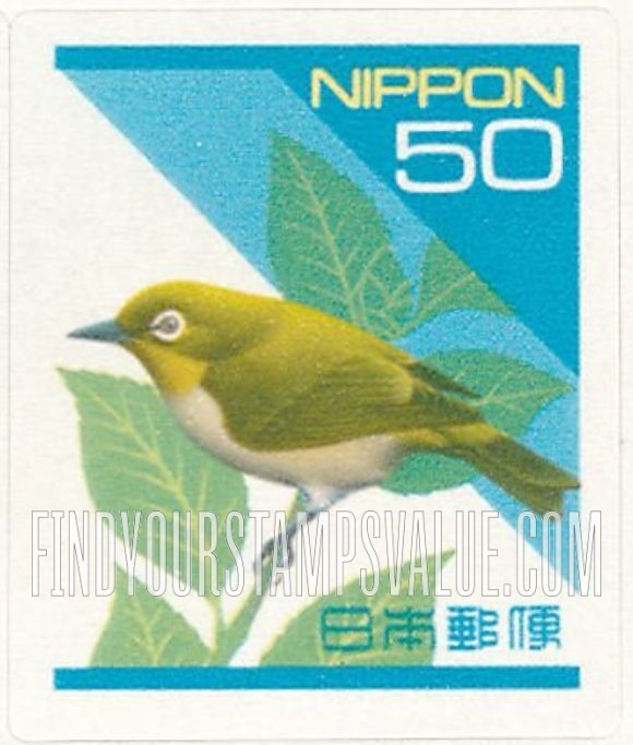 FindYourStampsValue: Japanese white-eye - メジロ