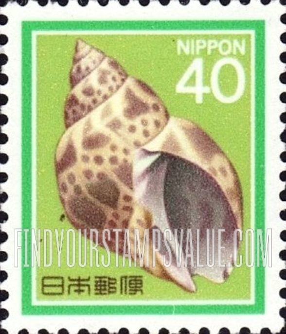 FindYourStampsValue: Ivory Shell - バイガイ