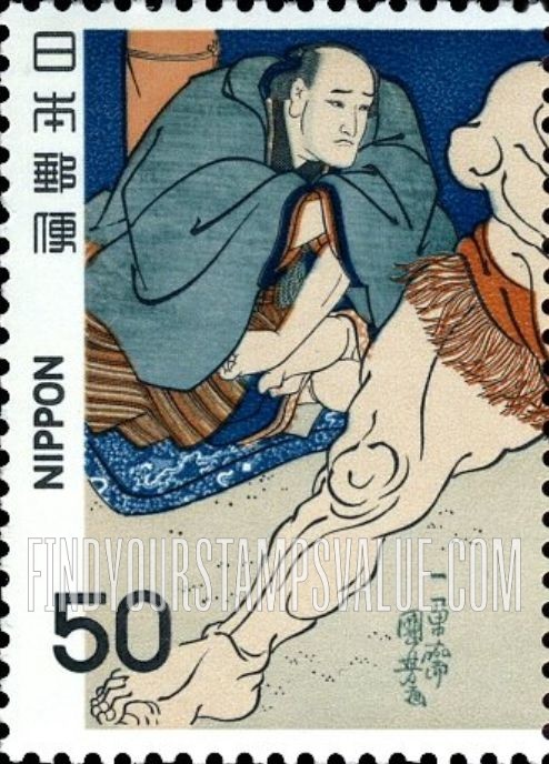 FindYourStampsValue: Takekuma and Iwamigata (Hidenoyama) Wrestling, by Kuniyoshi - 武隈と岩見潟取組