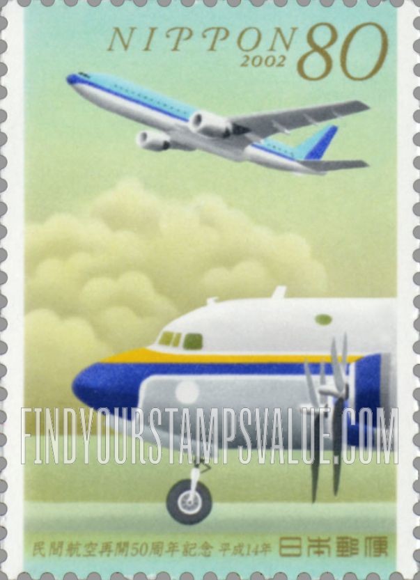 FindYourStampsValue: Civil Aviation, 50th Anniversary - 民間航空再開50周年記念