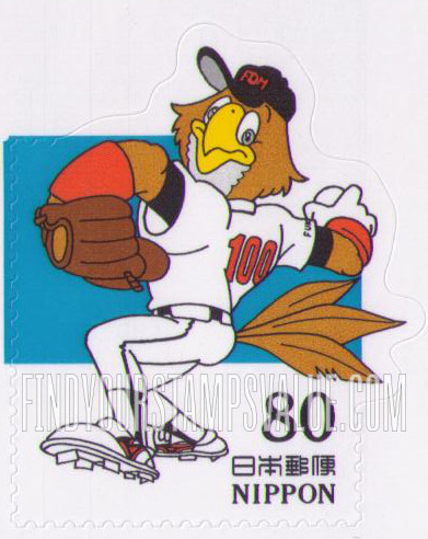 FindYourStampsValue: Fukuoka Daiei Hawks - ハリーホーク