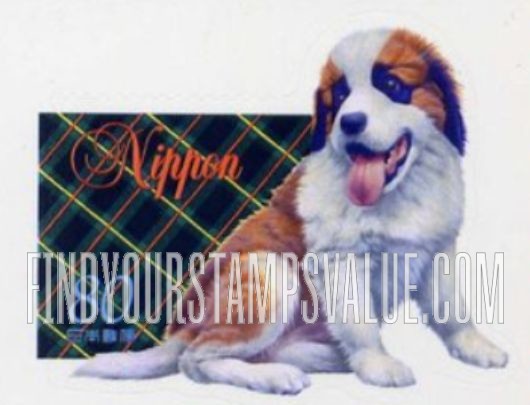 FindYourStampsValue: Greetings Stamps: Tartan, puppy - グリーティング:タータン、子犬