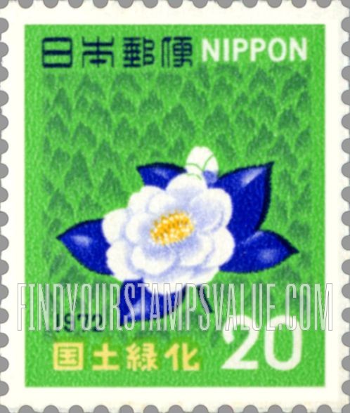 FindYourStampsValue: Camellia - ツバキ属