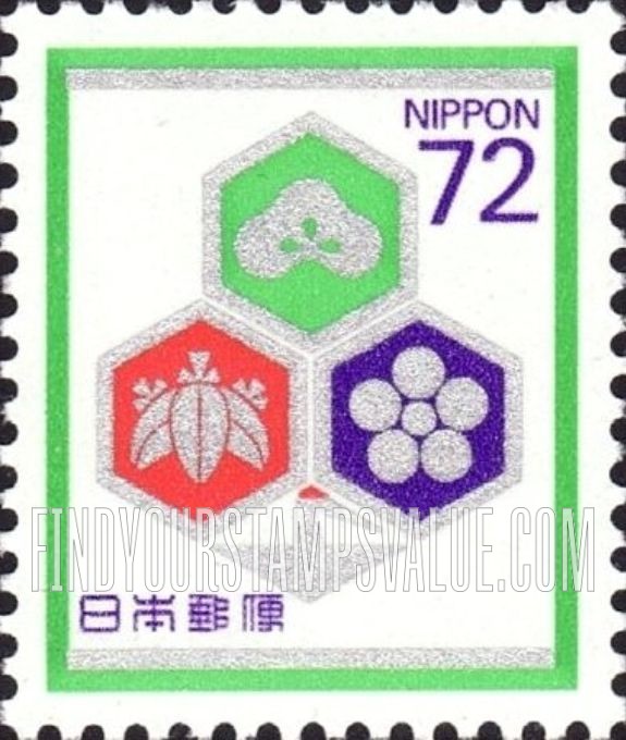 FindYourStampsValue: Tortoise - 松竹梅