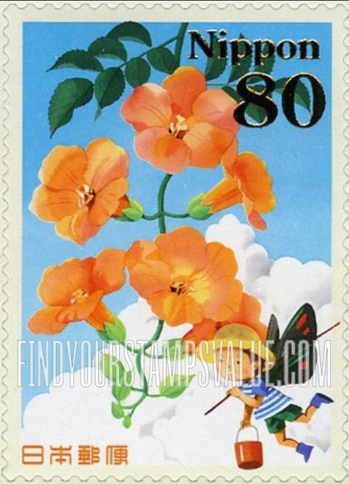 FindYourStampsValue: Greetings 2006 - Summer - 06年夏のグリーティング「極楽鳥花」